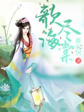 persija vs persib live piala menpora Nian Ran adalah roh pedang dari pedang pertama yang ditempa oleh Ling Xiaozi